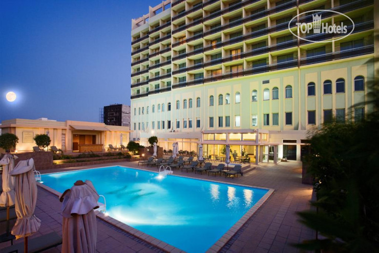 Photos Treffen House Doha