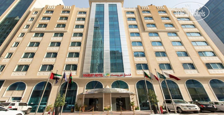 Photos Tourist Hotel