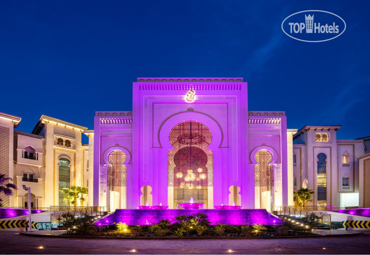 Hotel photo Ezdan Palace Hotel 5*