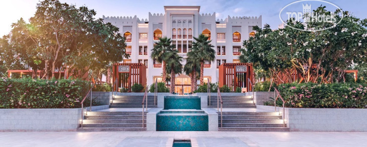 Photos Al Messila, a Luxury Collection Resort & Spa