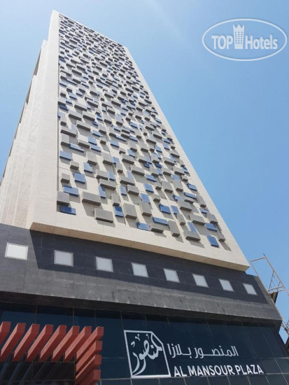 New photos from tourists Al Mansour Plaza 4*