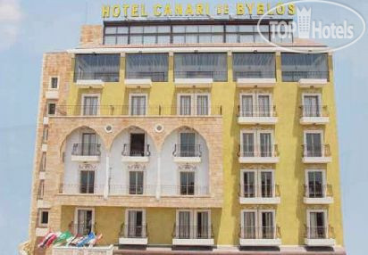 Hotel photo Canari de Byblos 3*