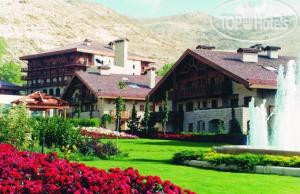 Photos Mzaar Intercontinental