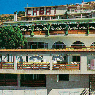 Фото Chbat