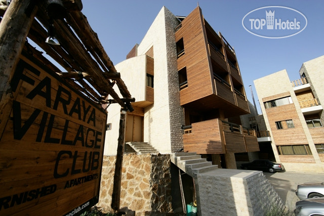 Hotelier's photos Faraya Village Club 3*