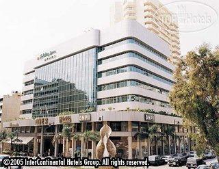 Photos Radisson Blu Hotel, Beirut Verdun