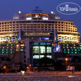 Фото Le Royal Beirut