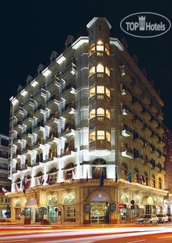 Photos Golden Tulip Serenada Hotel Hamra Beirut Lebanon