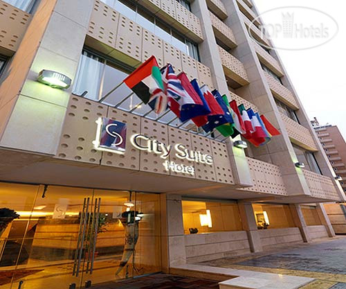 Hotel photo City Suite Raouche 4*