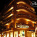 Фото La Maison de Hamra