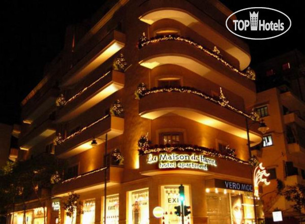 Hotel photo La Maison de Hamra 