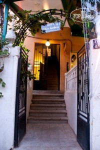Hotel photo Saifi Urban Gardens 