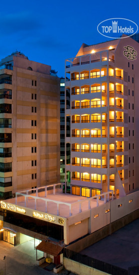 Hotel photo Ewa Apartment 
