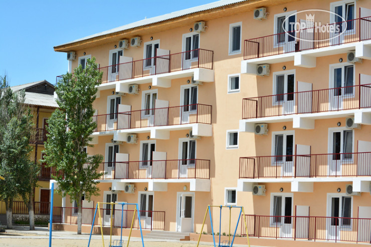 Фото Горный Орел