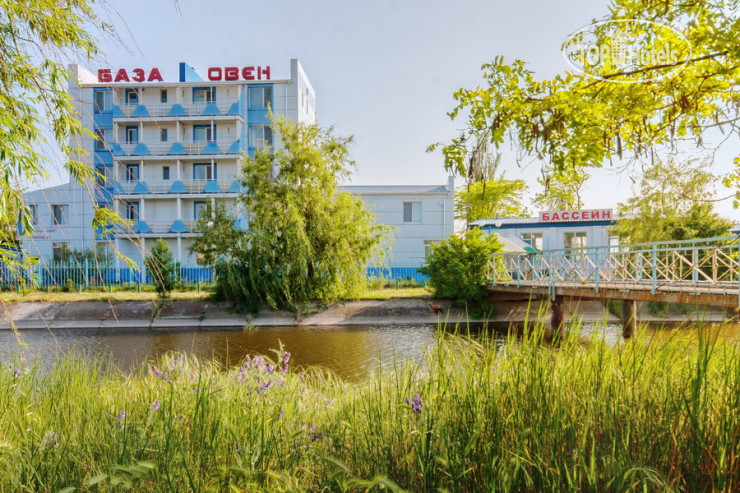 Photos Овен