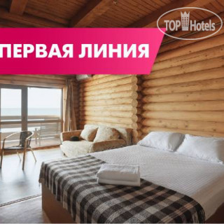 Photos Ensenada Hotel