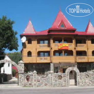 Photos Загадка Карпат