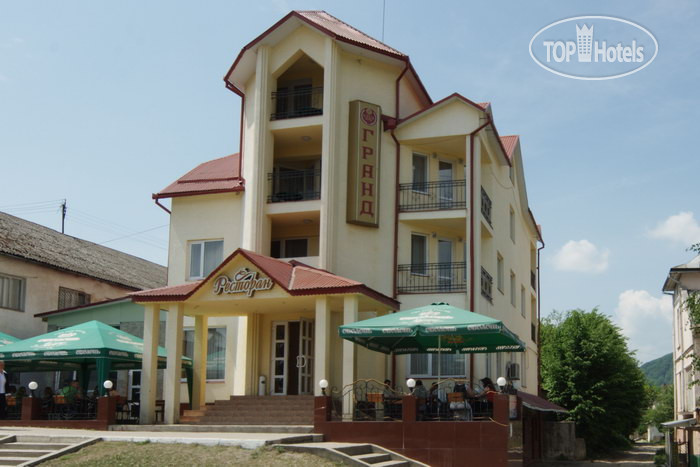 Photos Гранд