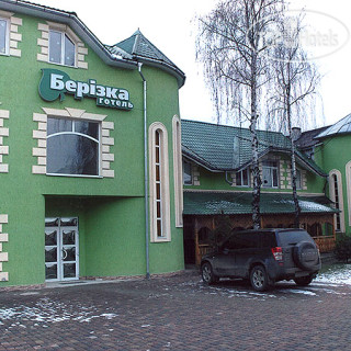 Фото Берёзка