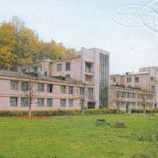 Photos Солнечное Закарпатье