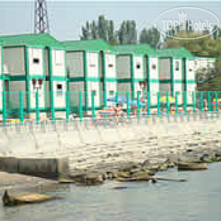 Фото Солнечная