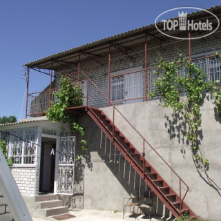 Photos Червона Перлина