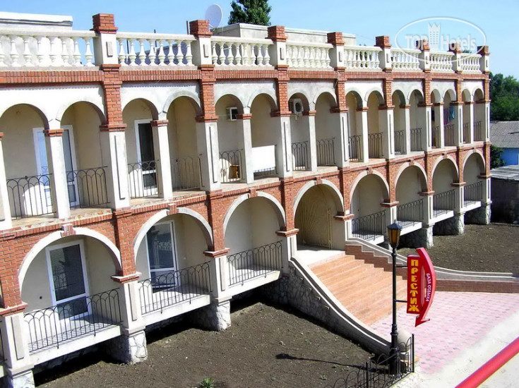 Hotel photo Престиж 