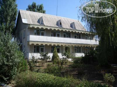 New photos from tourists Регина