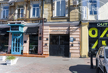 Hotel photo Кровать Хостел 