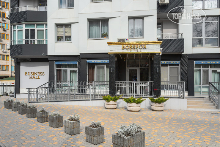 Hotel photo Bossfor Hotel 