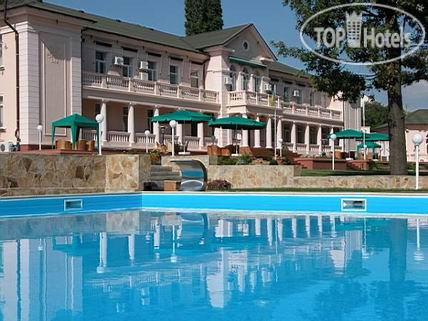 Hotel photo Аркадия Плаза 4*