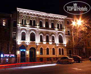 Hotel photo Айвазовский 3*