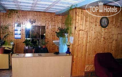 New photos from tourists Электрон
