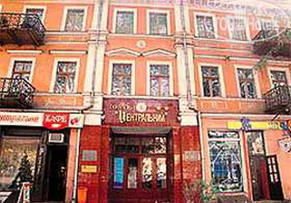 Hotel photo Центральная 2*