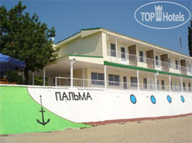 Hotelier's photos Пальма
