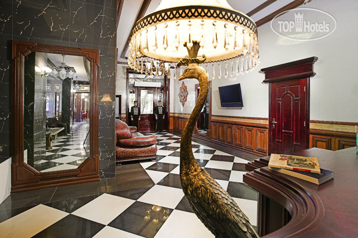 Hotel photo LONDON 4*