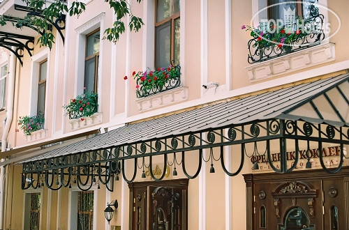 Hotel photo Фредерик Коклен 4*