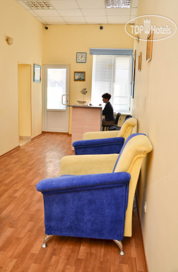 Hotel photo Волна 1*