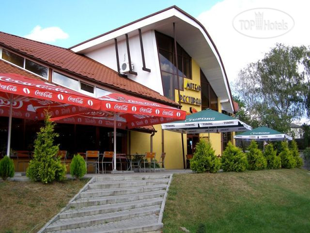 Hotel photo Arta 