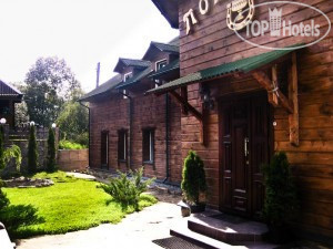 Фото Повница