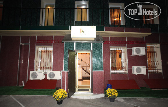 Hotel photo Yellow Unlimited 3*