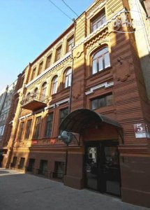 Hotel photo Four Rooms 4*