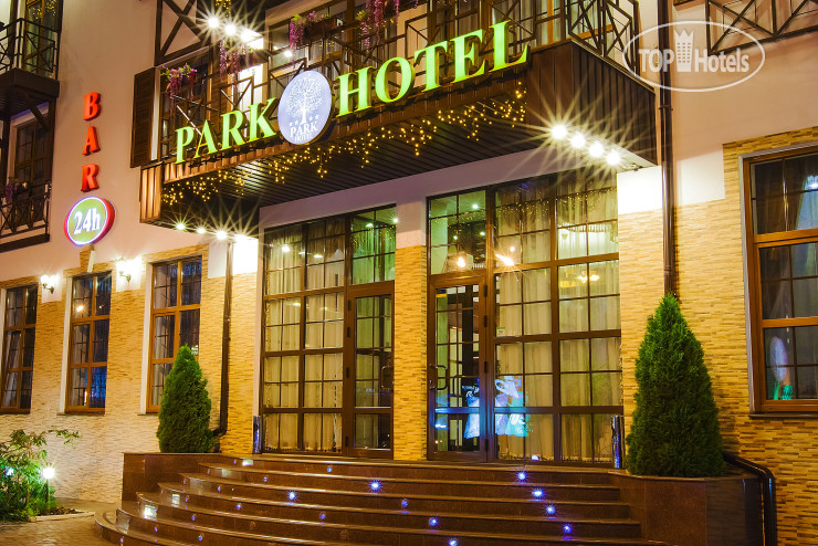 New photos from tourists PARK-HOTEL 4*