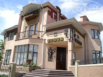 Hotel photo Praga 3*
