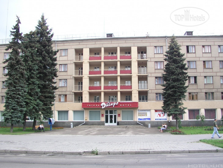 Фото Днипро