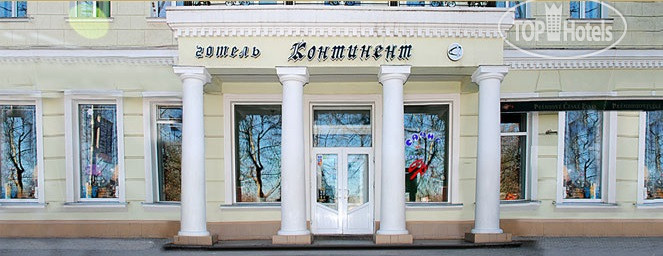 Photos Reikartz Континент Николаев