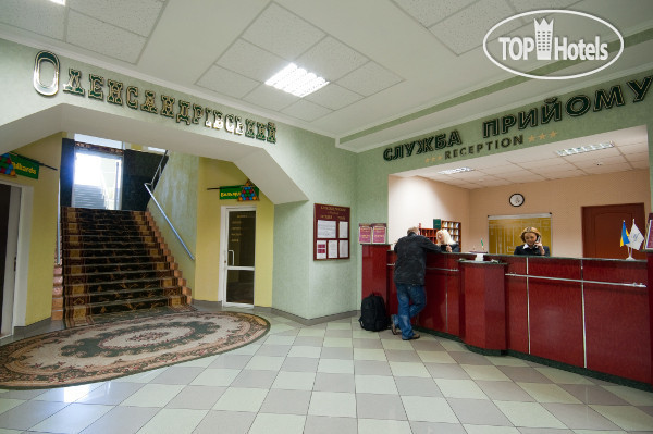Фото Александровский