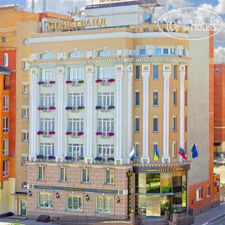 Фото Аллея Гранд