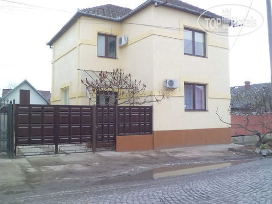 Hotel photo Berehove Guest House 