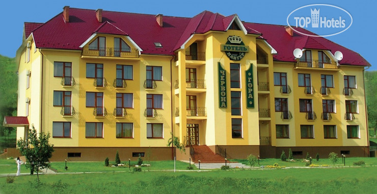 Hotelier's photos Червона Гора